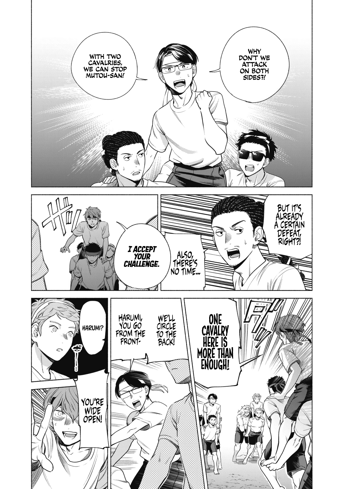 Reiwa Hanamaru Gakuen Chapter 14 #10