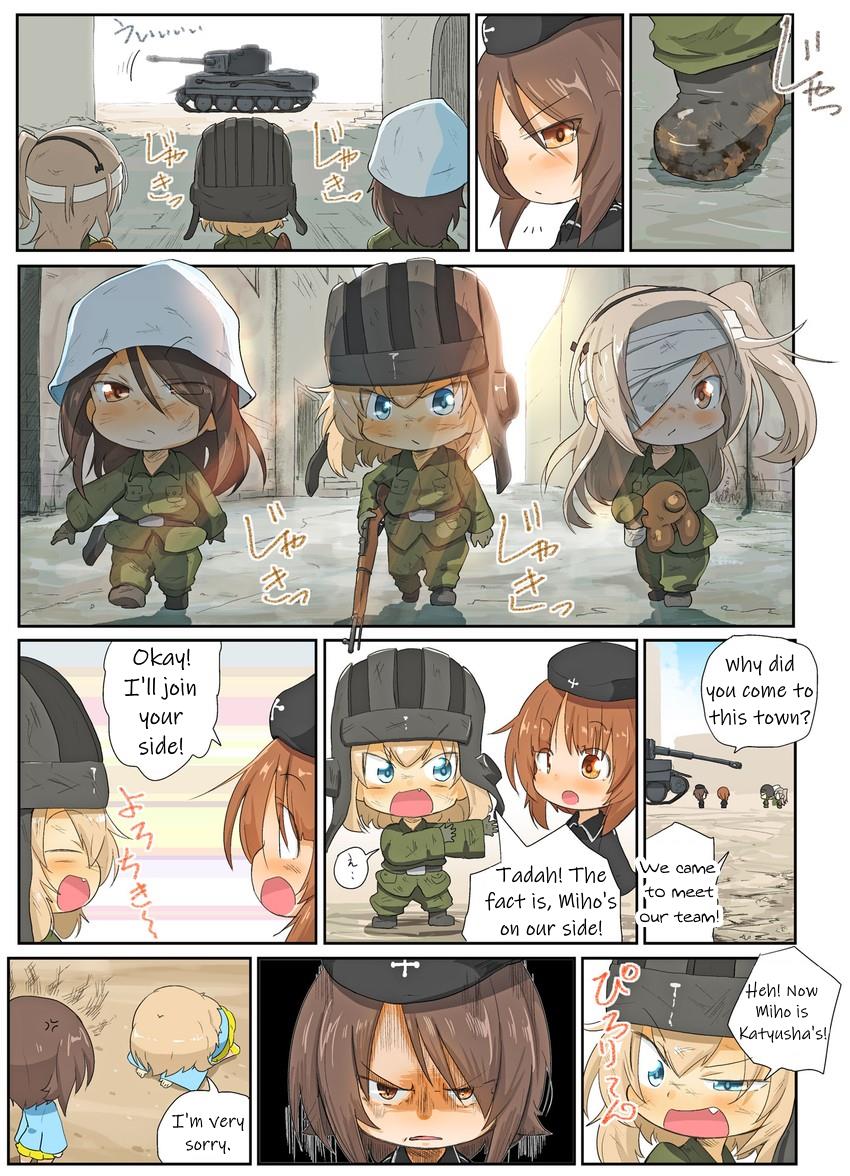 Girls Und Panzer Kindergarten Returns Chapter 44 #4