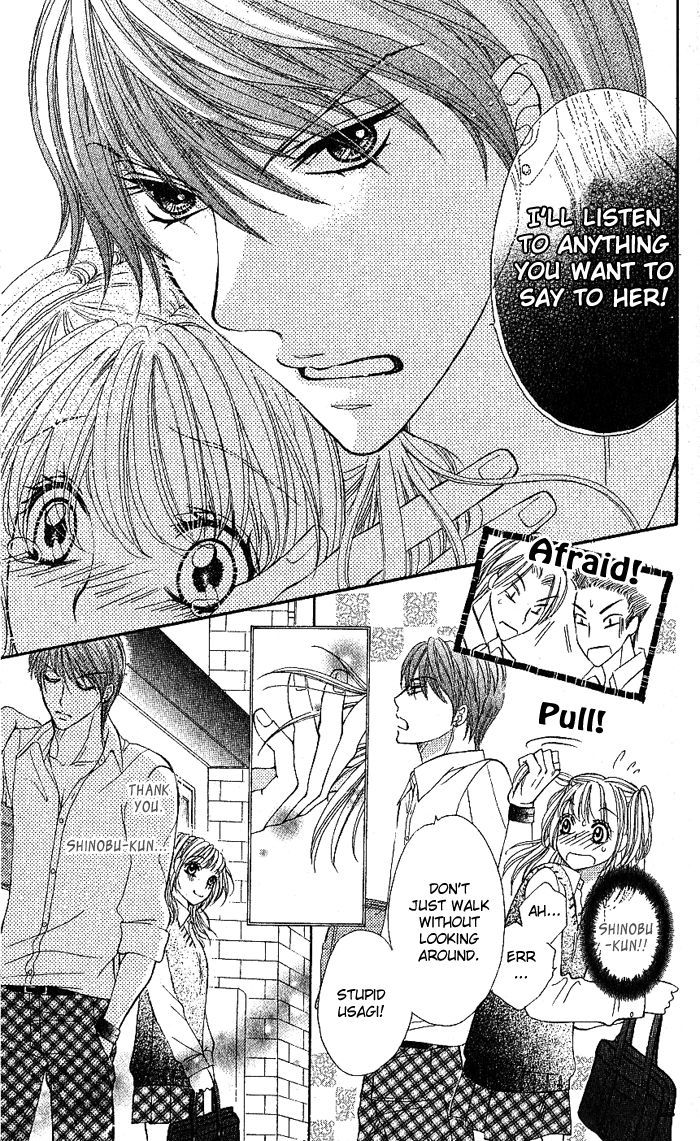 Usagi No Koi Chapter 1 #3