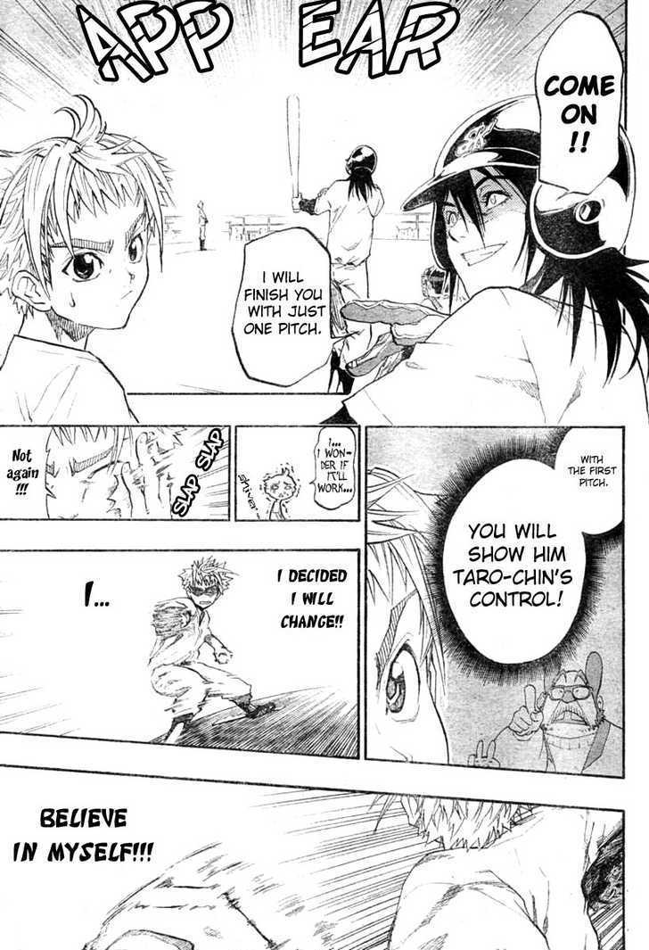 Usagi To Kame To Strike Chapter 1 #36