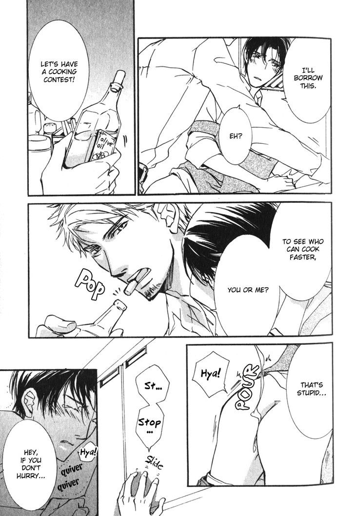 Uso To Coffee To Amai Kiss Chapter 2 #9