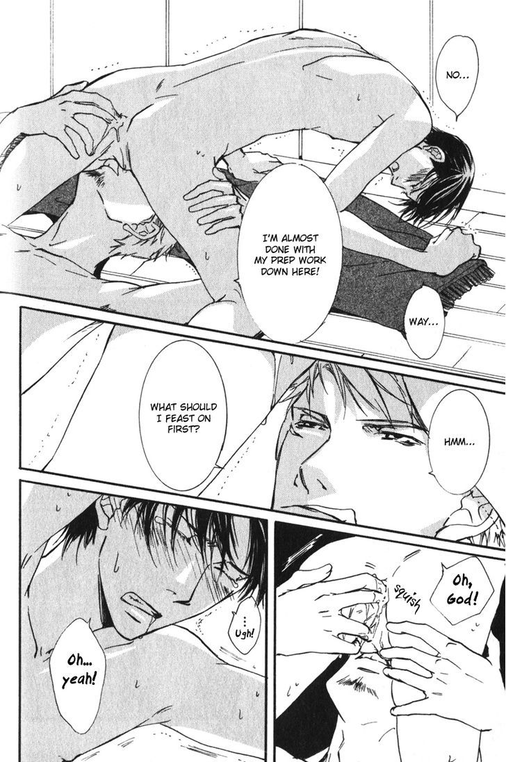 Uso To Coffee To Amai Kiss Chapter 2 #10