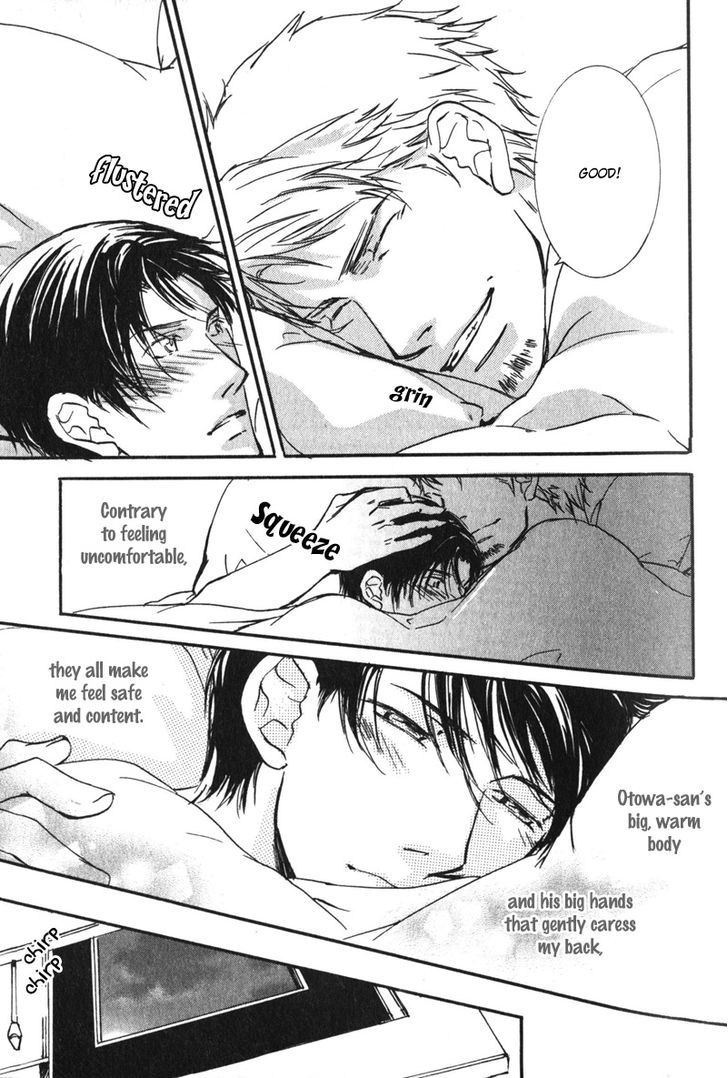 Uso To Coffee To Amai Kiss Chapter 2 #13