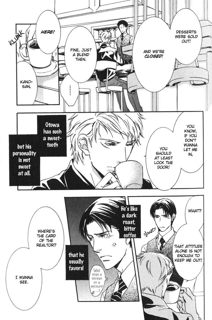 Uso To Coffee To Amai Kiss Chapter 1 #14