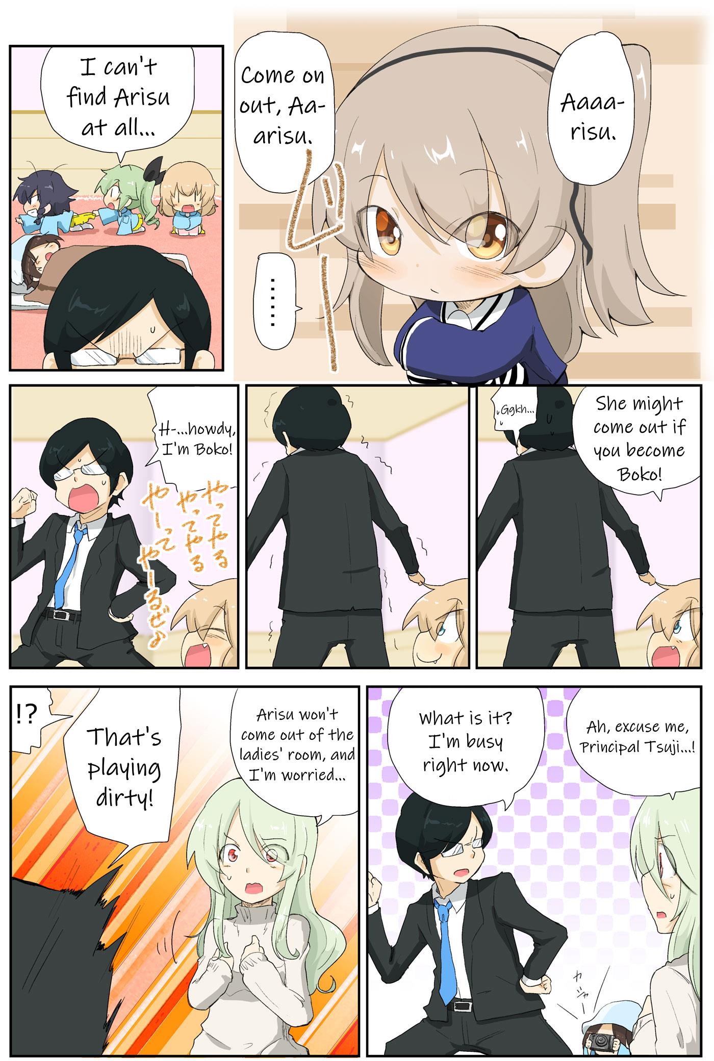 Girls Und Panzer Kindergarten Returns Chapter 24 #2