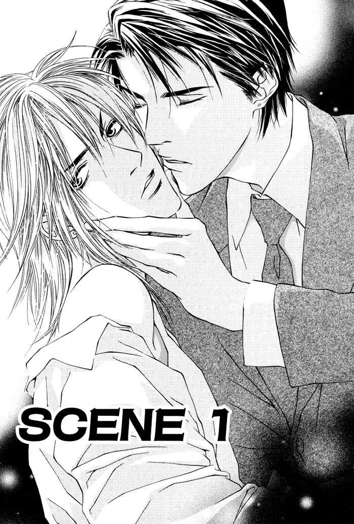 Uso To Kiss Chapter 1 #5
