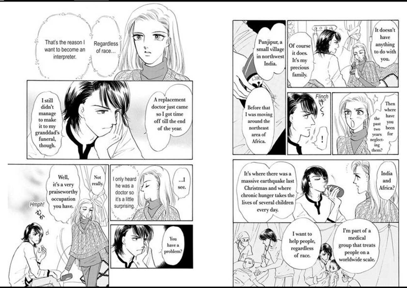 Usotsuki Na Cinderella Chapter 1 #20