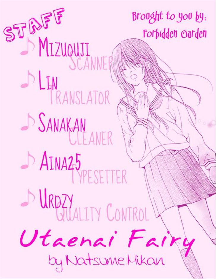 Utaenai Fairy Chapter 0 #21