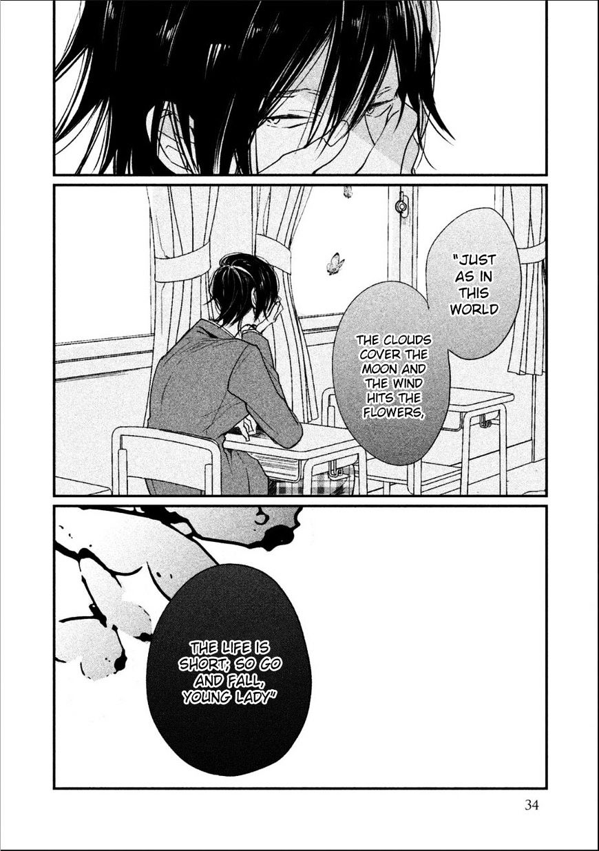 Inuwashi Momo Wa Yuruganai Chapter 1 #34