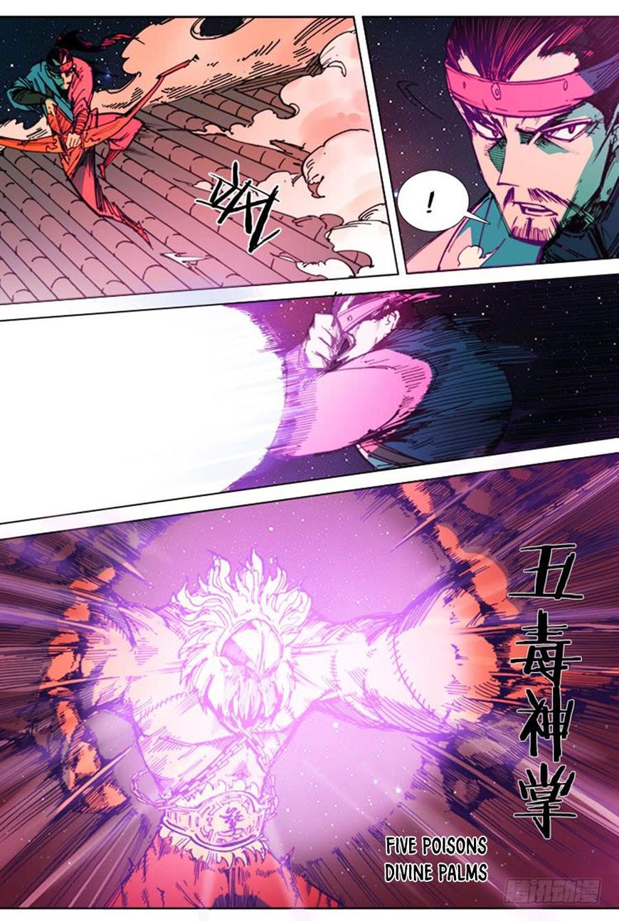 Seirei No Moribito Chapter 71 #8