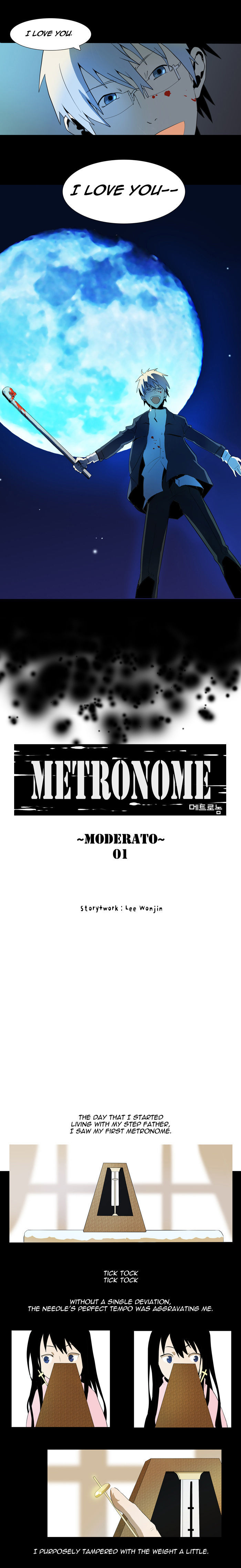 Metronome (Lee Won-Jin) Chapter 1 #2