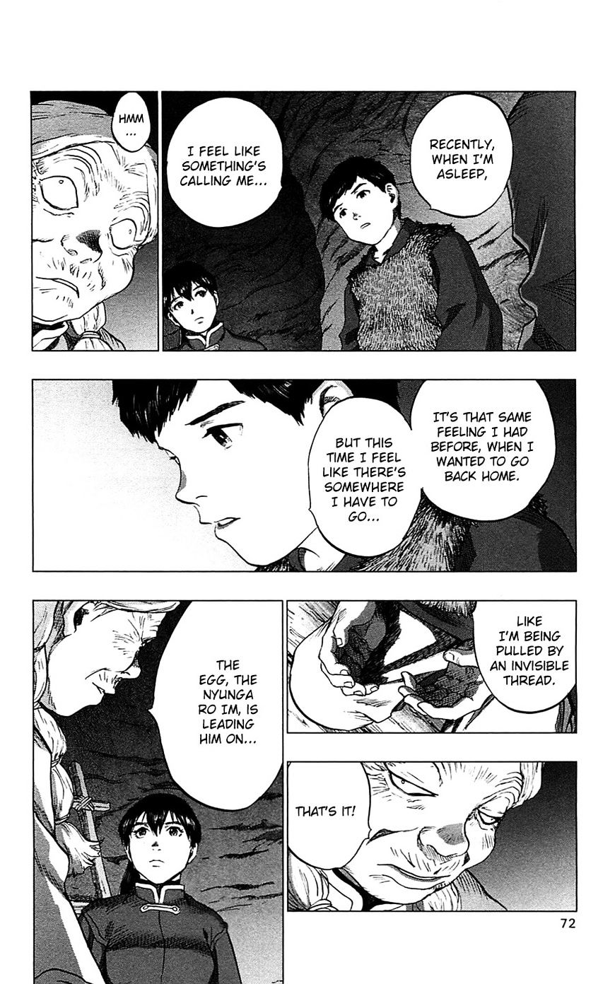 Seirei No Moribito Chapter 12 #33