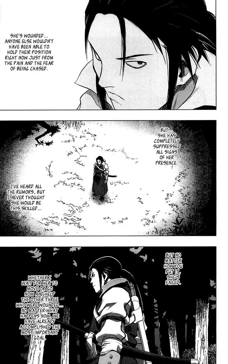 Seirei No Moribito Chapter 4 #42