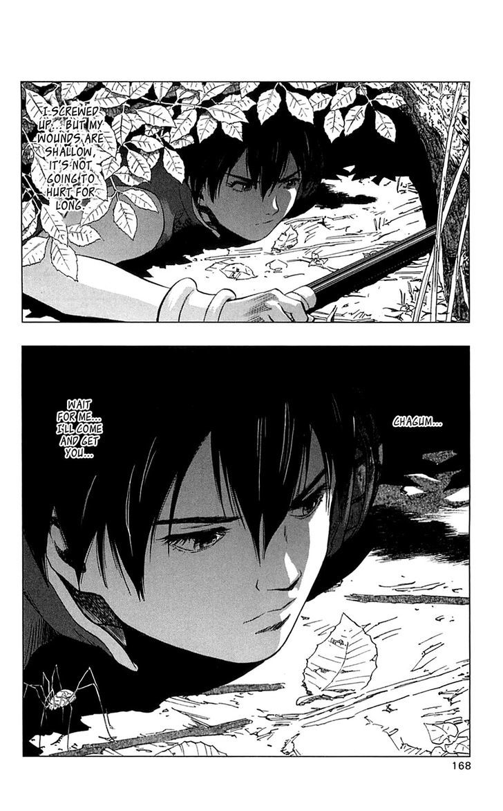 Seirei No Moribito Chapter 4 #45