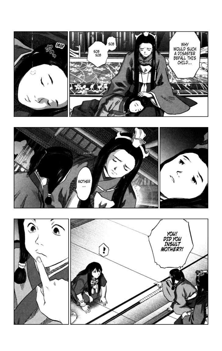 Seirei No Moribito Chapter 2 #8