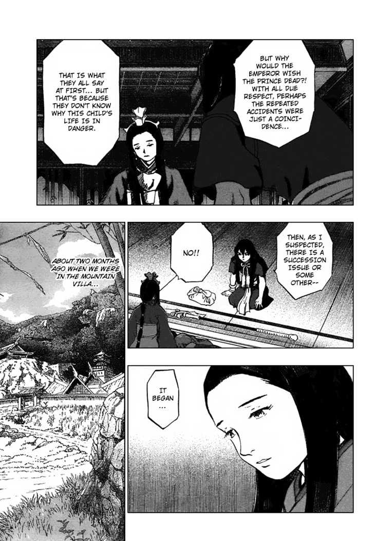 Seirei No Moribito Chapter 1 #35