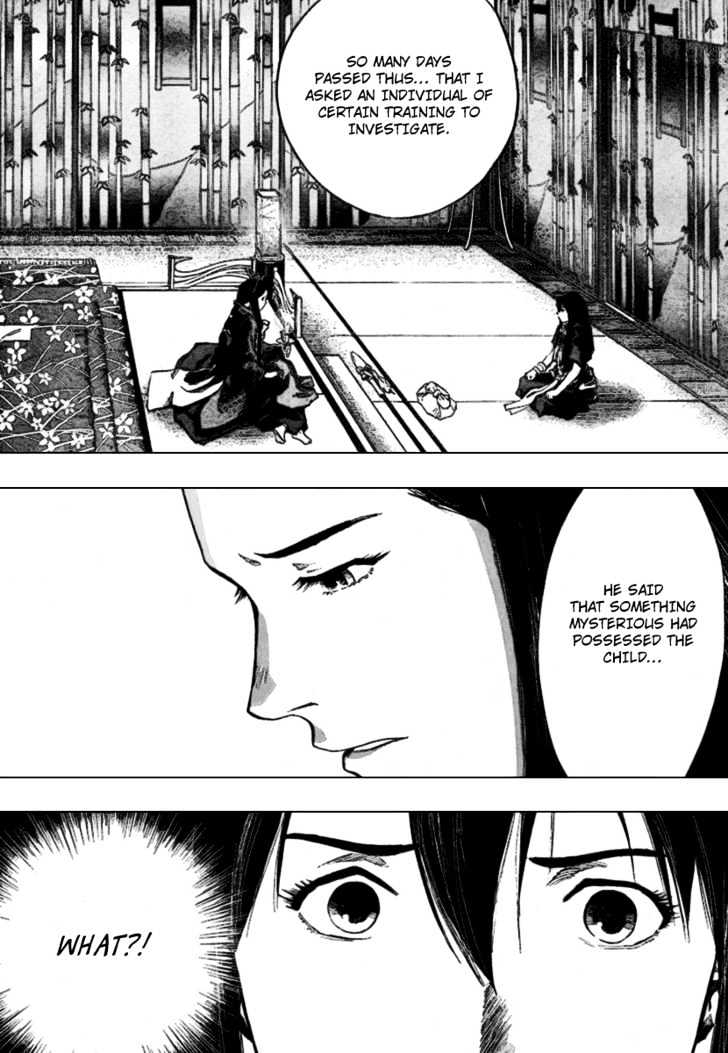 Seirei No Moribito Chapter 1 #37