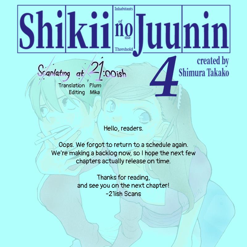 Shikii No Juunin Chapter 26 #25