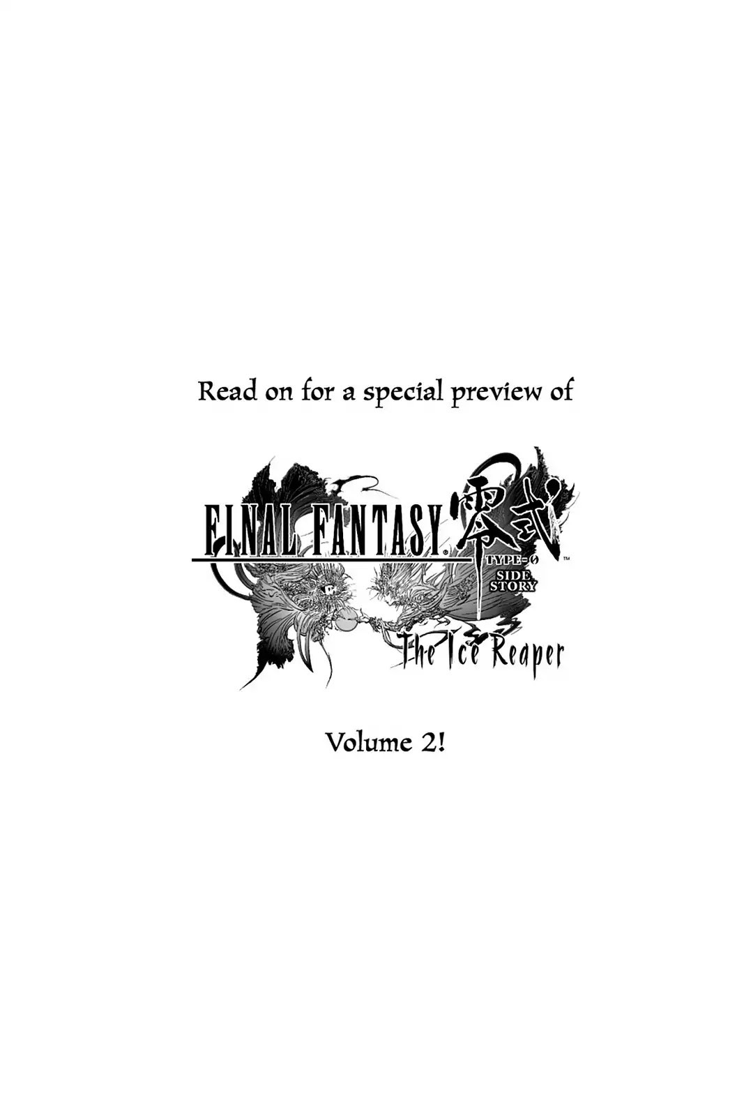 Final Fantasy Type-0 Side Story: The Ice Reaper Chapter 4 #40