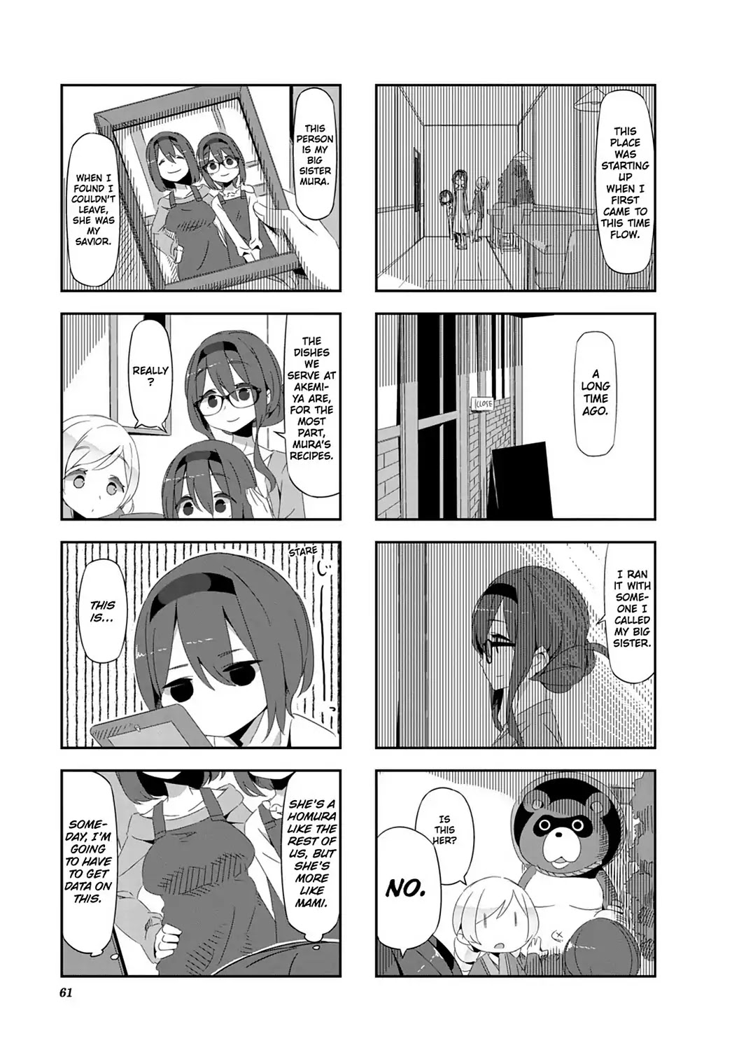 Puella Magi Homura Tamura ~Parallel Worlds Do Not Remain Parallel Forever~ Chapter 251 #9