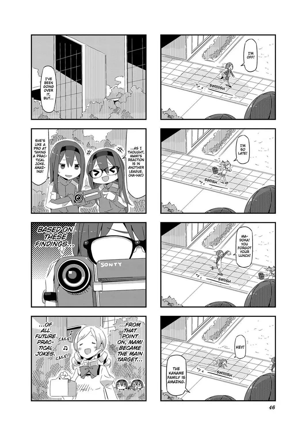 Puella Magi Homura Tamura ~Parallel Worlds Do Not Remain Parallel Forever~ Chapter 24 #6