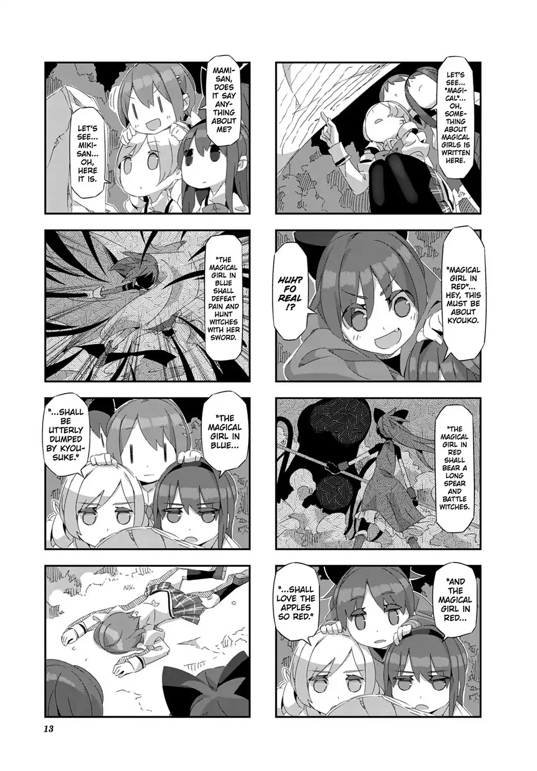 Puella Magi Homura Tamura ~Parallel Worlds Do Not Remain Parallel Forever~ Chapter 21 #15