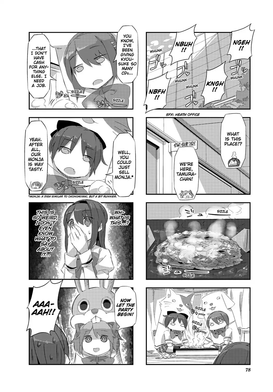 Puella Magi Homura Tamura ~Parallel Worlds Do Not Remain Parallel Forever~ Chapter 17 #4