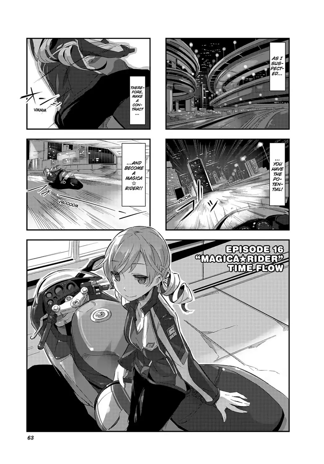 Puella Magi Homura Tamura ~Parallel Worlds Do Not Remain Parallel Forever~ Chapter 16 #1