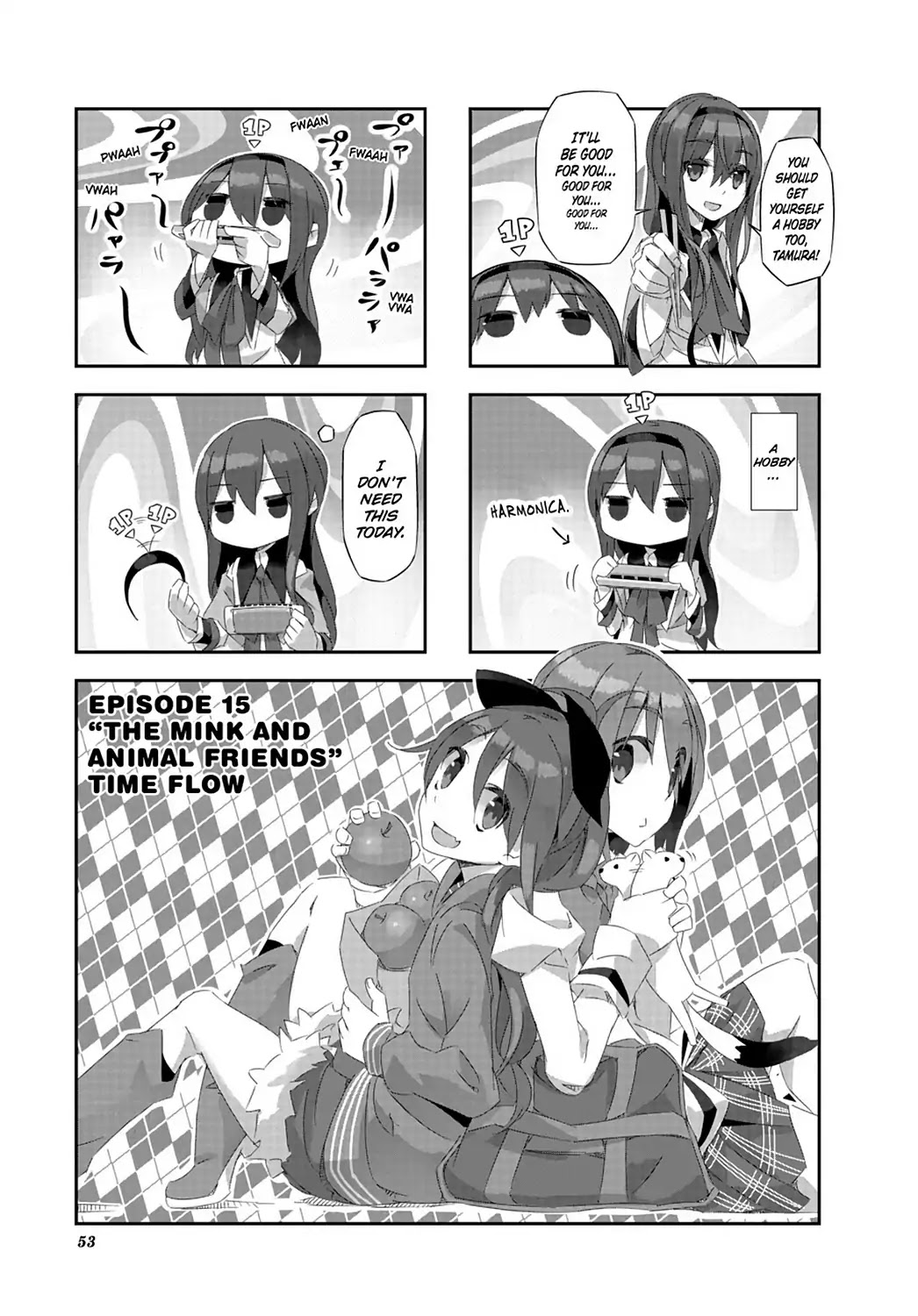 Puella Magi Homura Tamura ~Parallel Worlds Do Not Remain Parallel Forever~ Chapter 15 #1