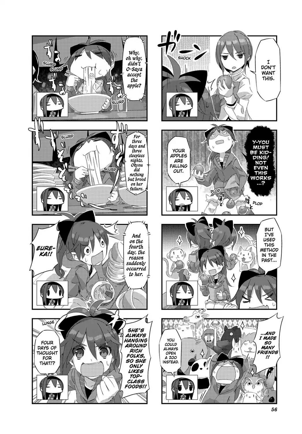 Puella Magi Homura Tamura ~Parallel Worlds Do Not Remain Parallel Forever~ Chapter 15 #4