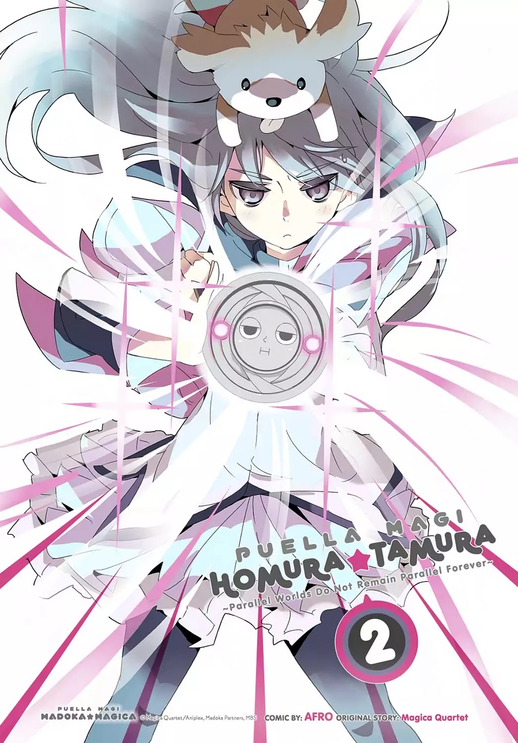 Puella Magi Homura Tamura ~Parallel Worlds Do Not Remain Parallel Forever~ Chapter 11 #3