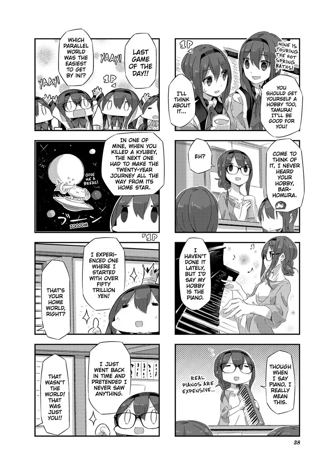 Puella Magi Homura Tamura ~Parallel Worlds Do Not Remain Parallel Forever~ Chapter 13 #8