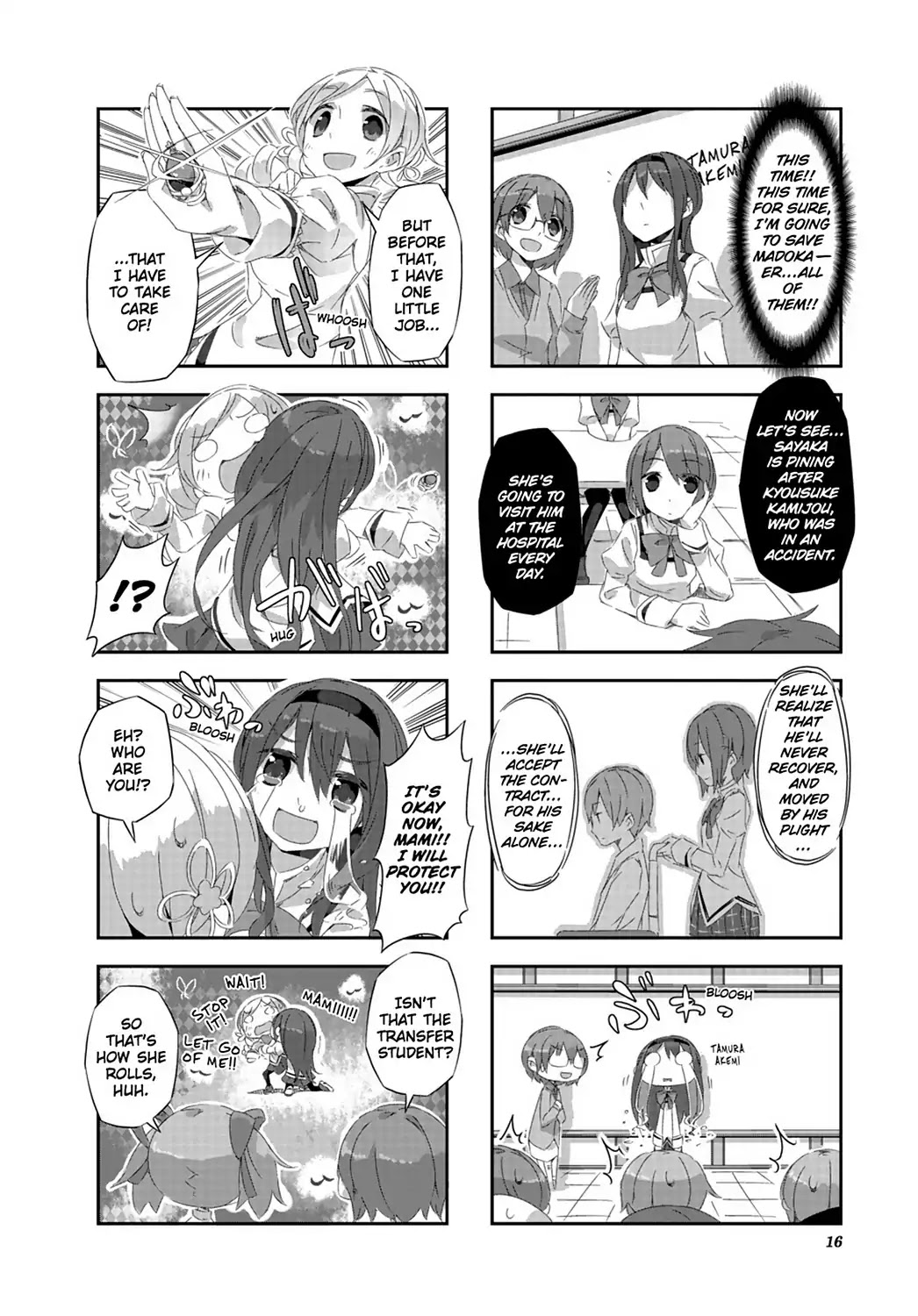 Puella Magi Homura Tamura ~Parallel Worlds Do Not Remain Parallel Forever~ Chapter 11 #18