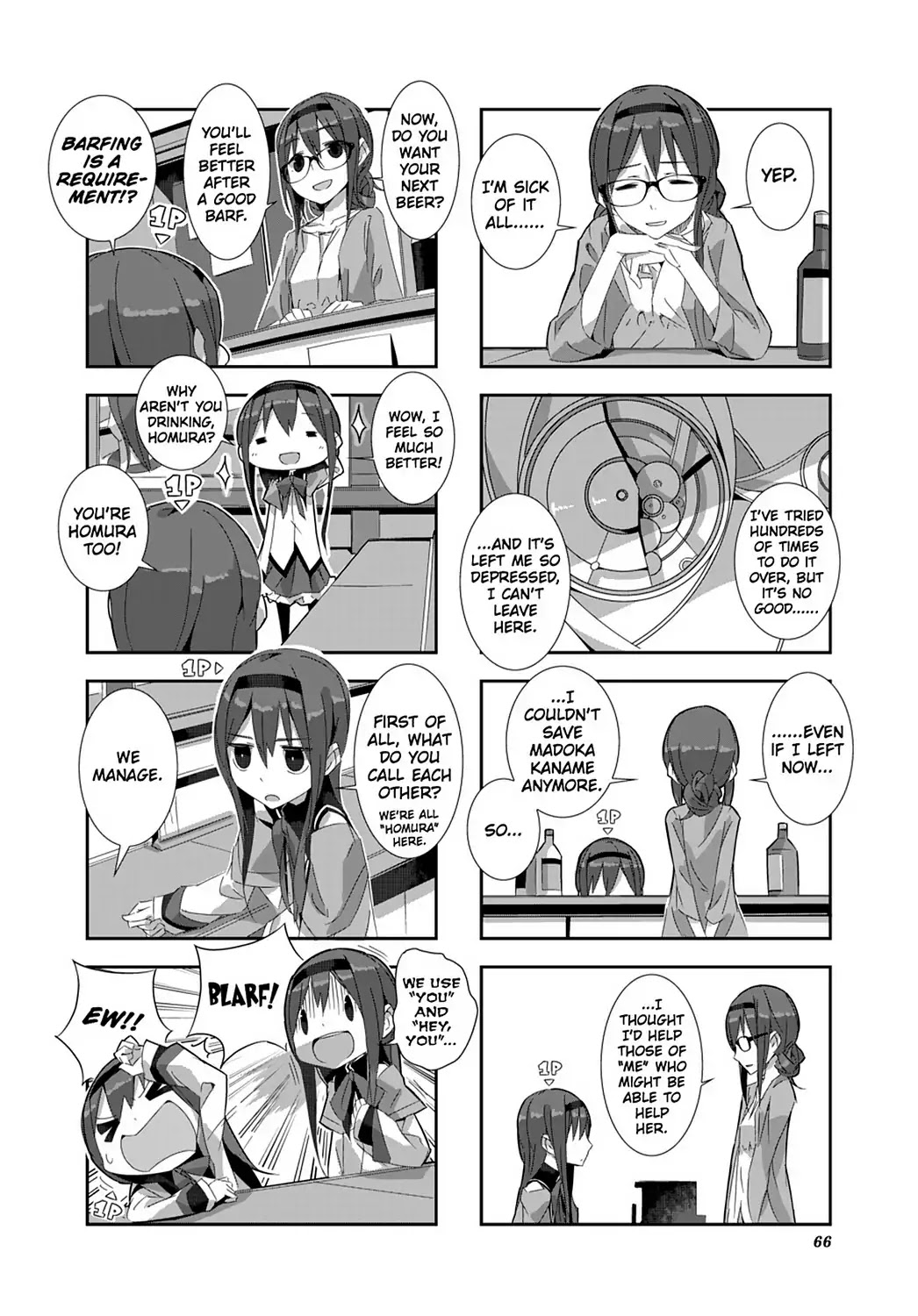 Puella Magi Homura Tamura ~Parallel Worlds Do Not Remain Parallel Forever~ Chapter 6 #6