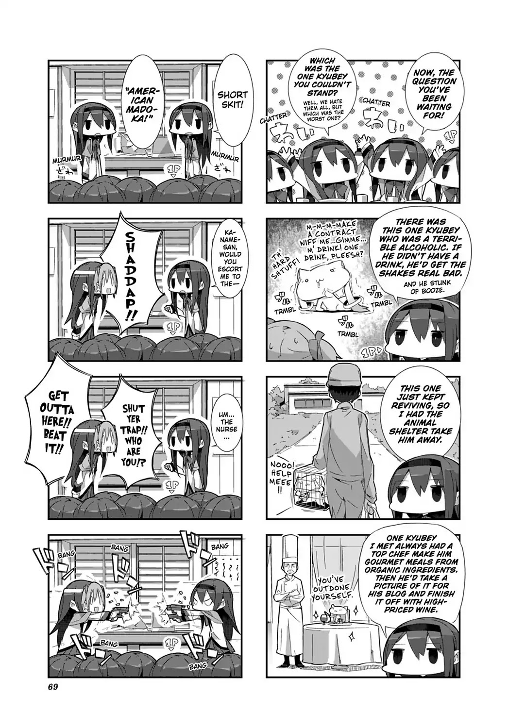 Puella Magi Homura Tamura ~Parallel Worlds Do Not Remain Parallel Forever~ Chapter 6 #9