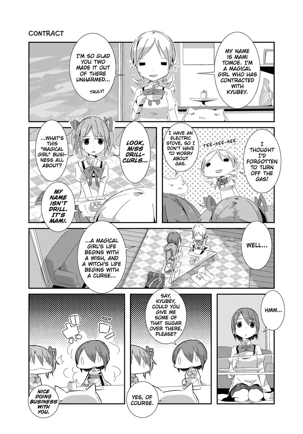 Puella Magi Homura Tamura ~Parallel Worlds Do Not Remain Parallel Forever~ Chapter 7 #5