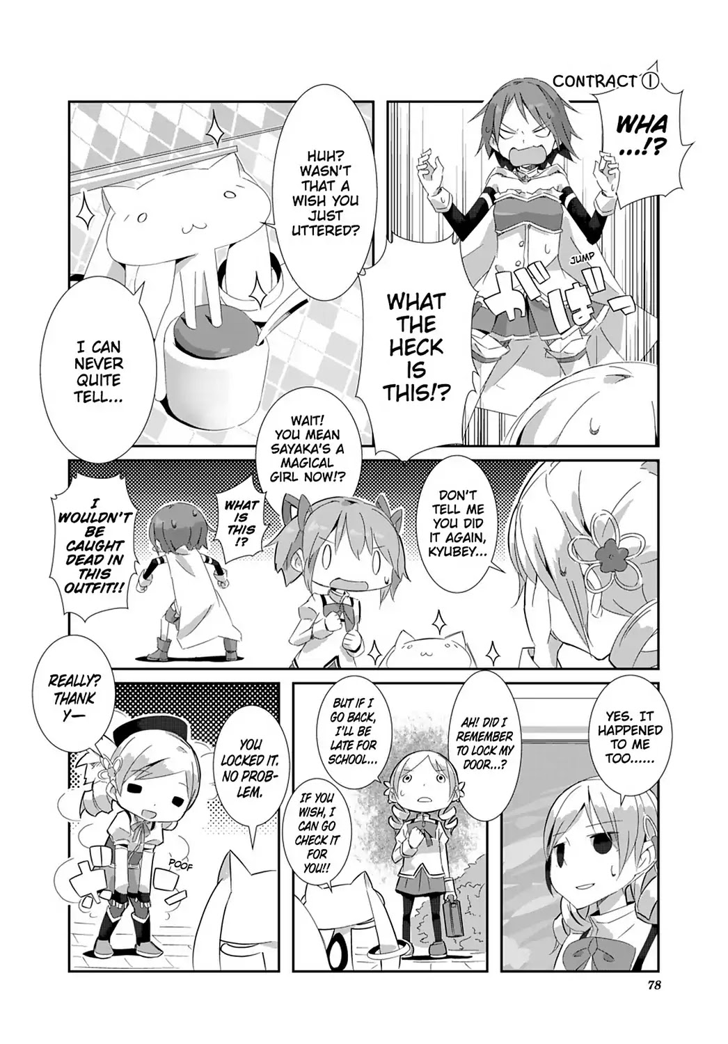 Puella Magi Homura Tamura ~Parallel Worlds Do Not Remain Parallel Forever~ Chapter 7 #6