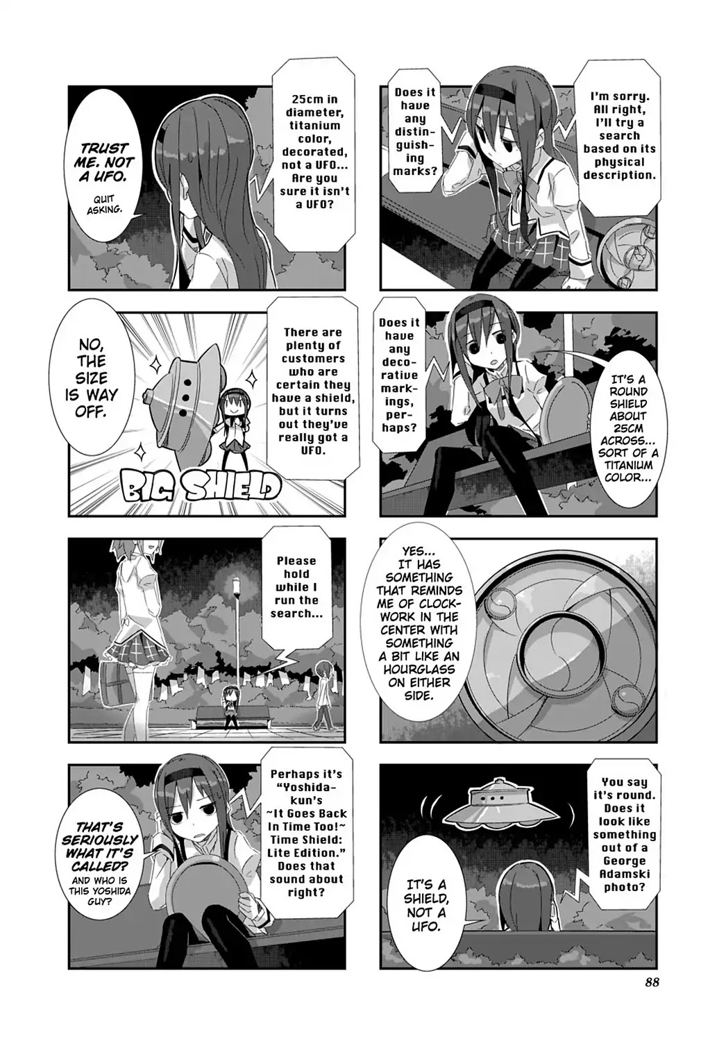 Puella Magi Homura Tamura ~Parallel Worlds Do Not Remain Parallel Forever~ Chapter 8 #4