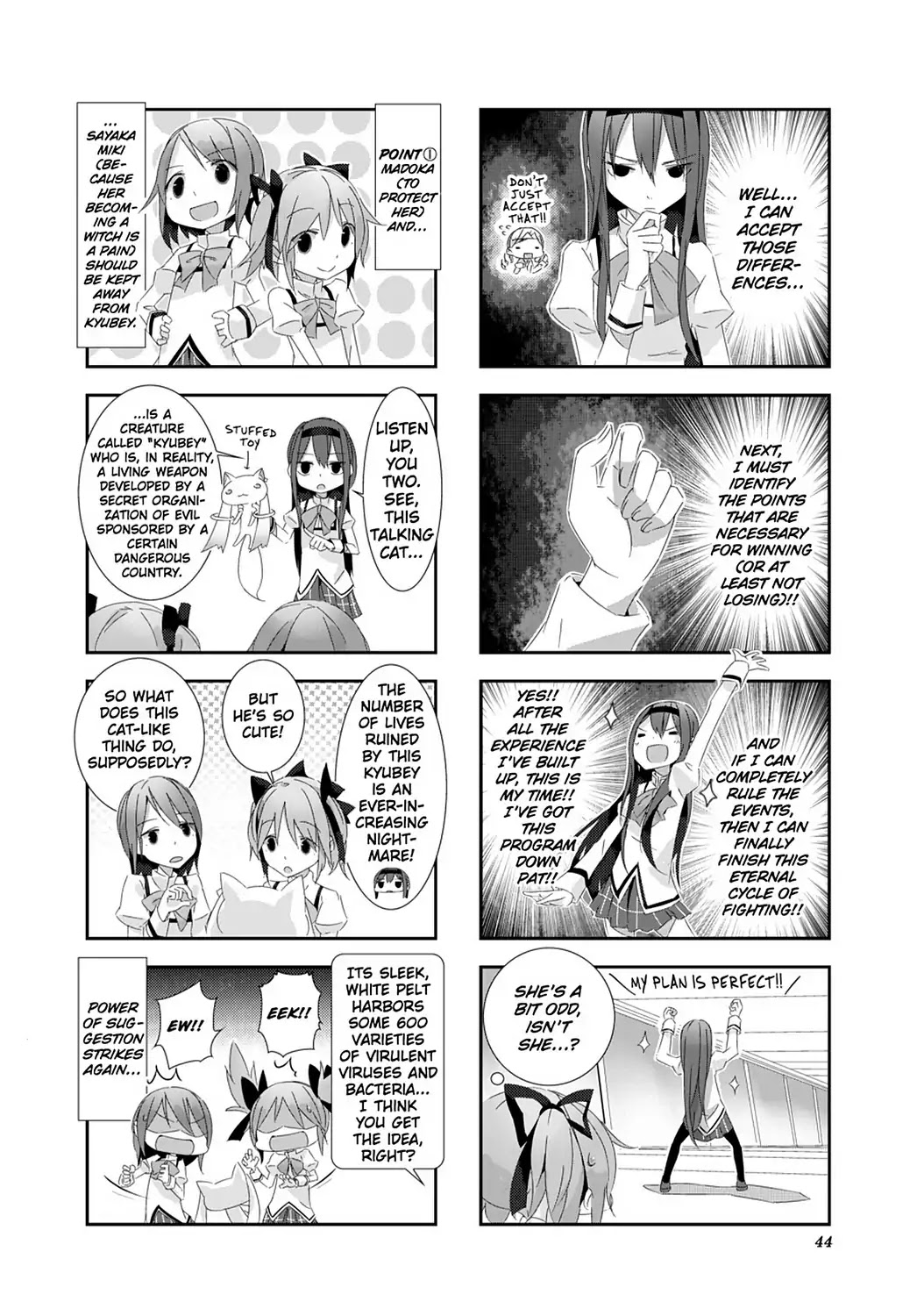 Puella Magi Homura Tamura ~Parallel Worlds Do Not Remain Parallel Forever~ Chapter 4 #4