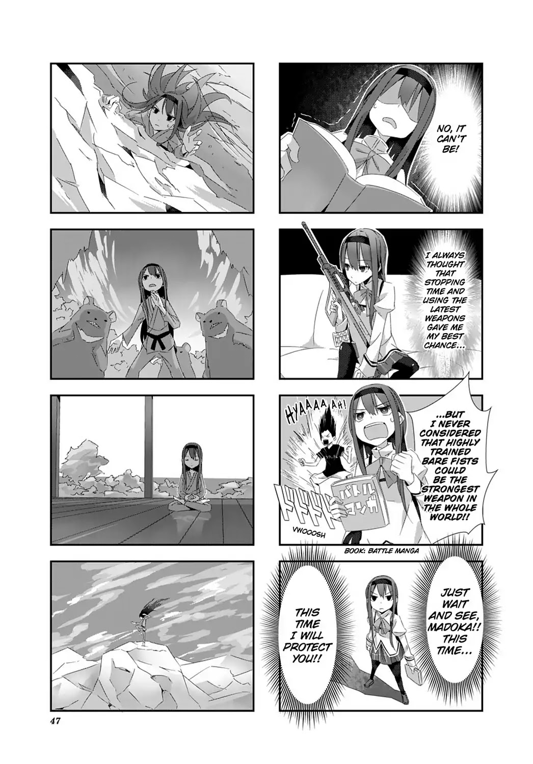 Puella Magi Homura Tamura ~Parallel Worlds Do Not Remain Parallel Forever~ Chapter 4 #7