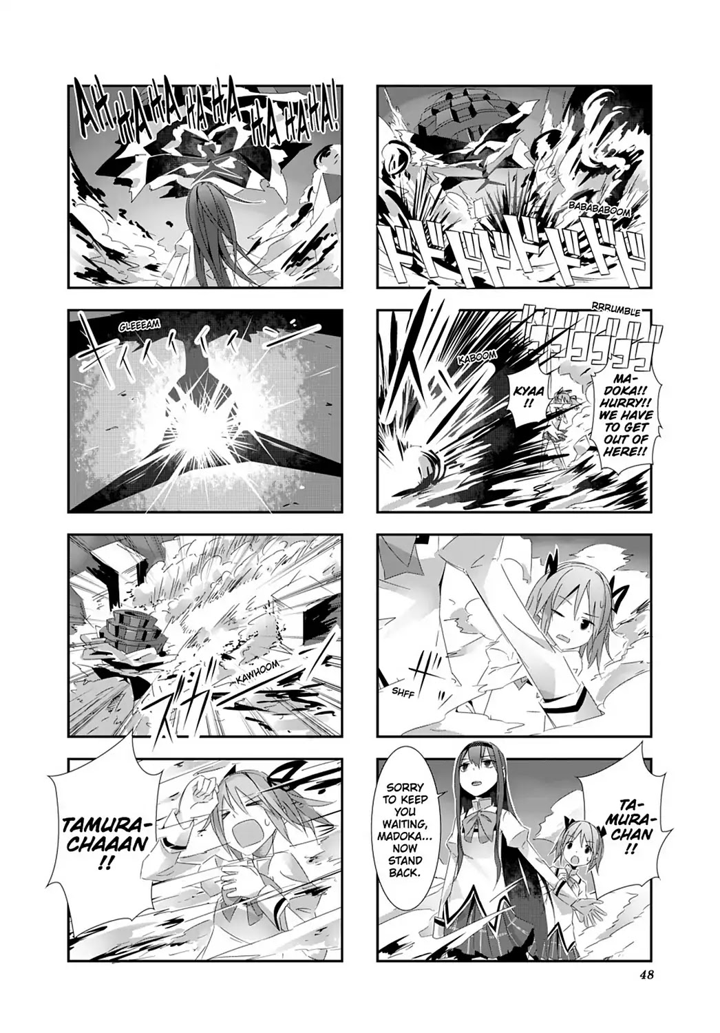 Puella Magi Homura Tamura ~Parallel Worlds Do Not Remain Parallel Forever~ Chapter 4 #8