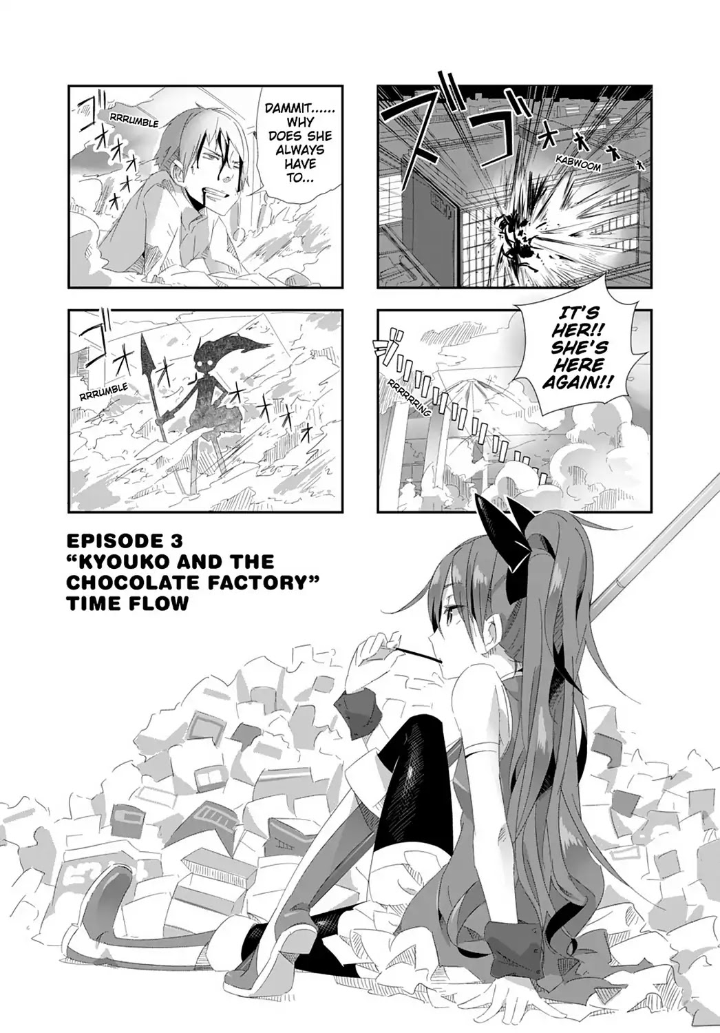 Puella Magi Homura Tamura ~Parallel Worlds Do Not Remain Parallel Forever~ Chapter 3 #1