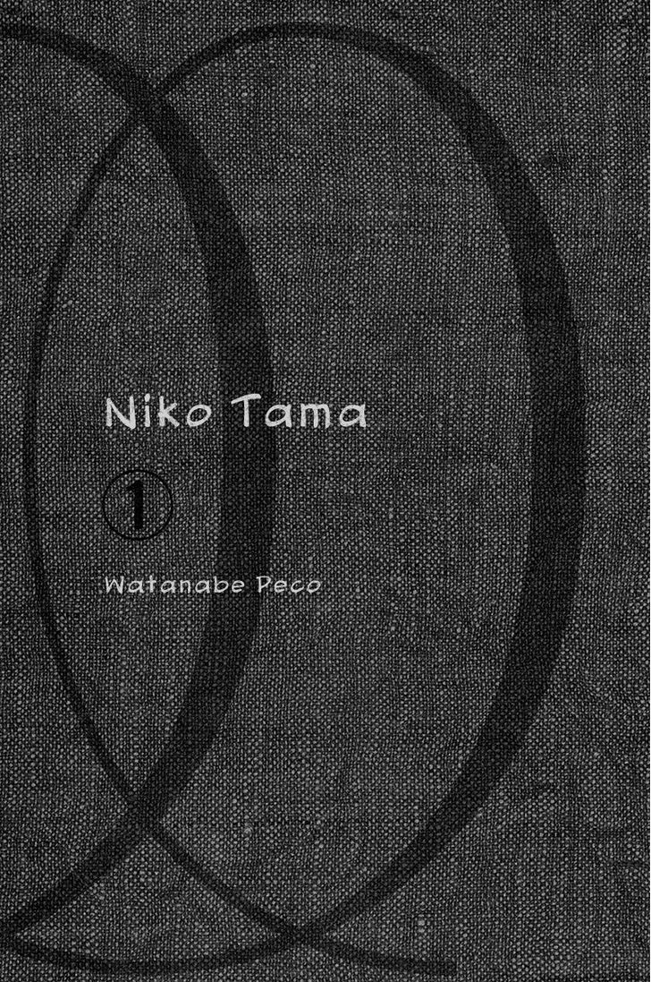 Niko Tama Chapter 1 #4