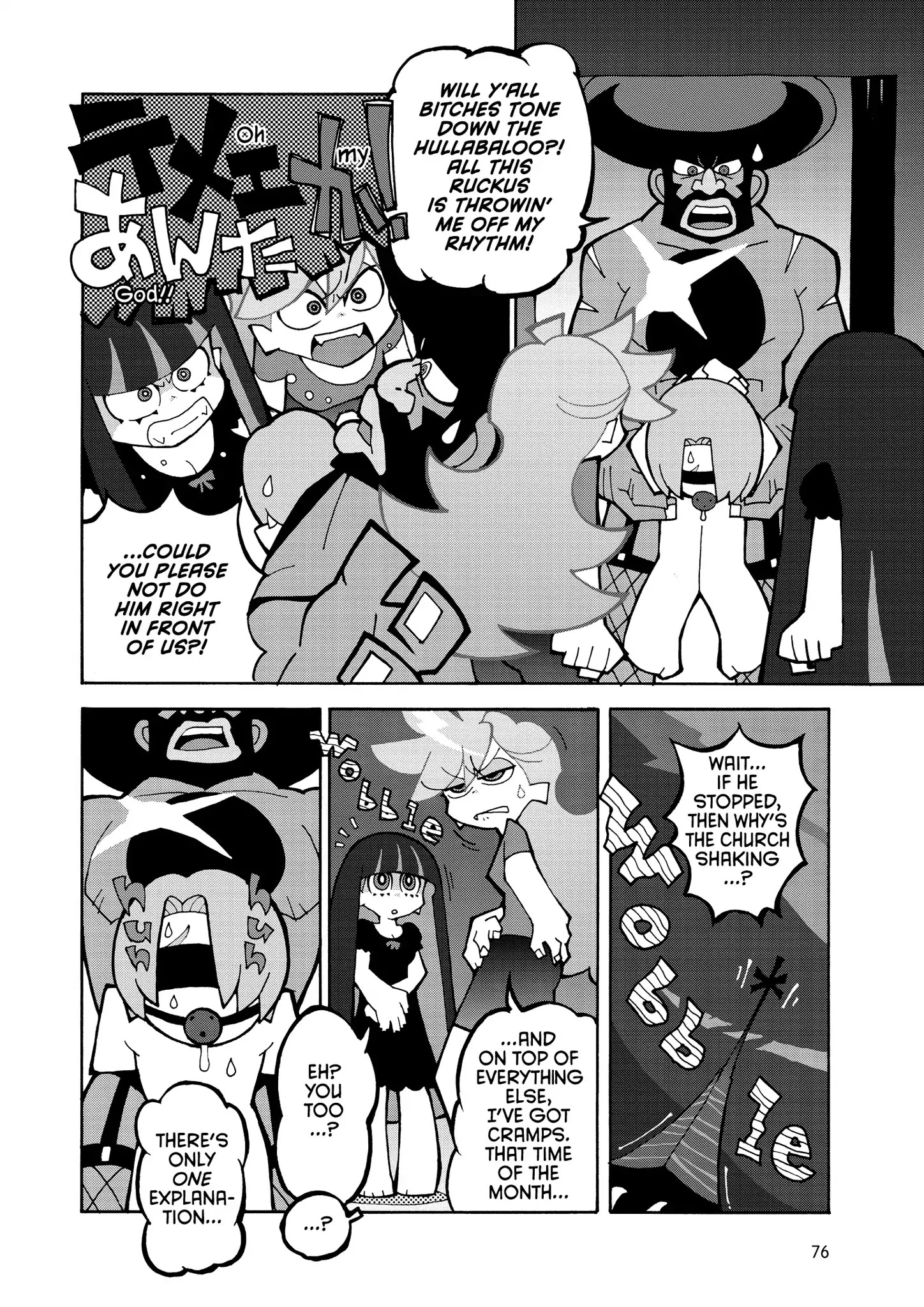 Panty & Stocking With Garterbelt Chapter 7 #2