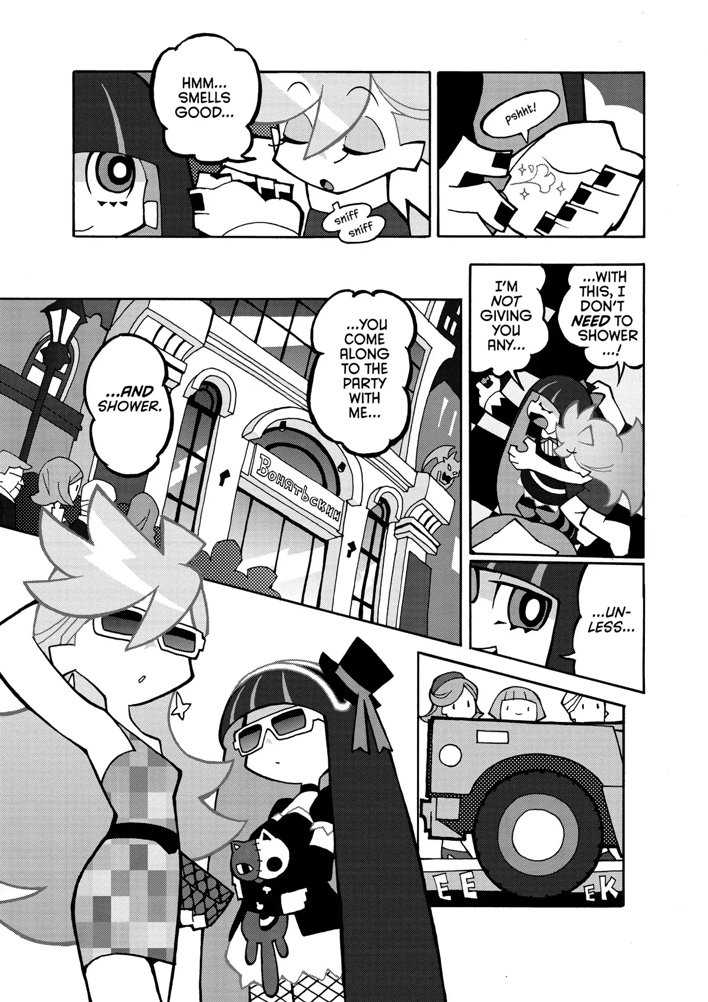 Panty & Stocking With Garterbelt Chapter 3 #5