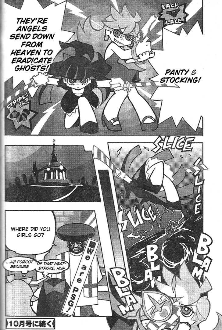 Panty & Stocking With Garterbelt Chapter 1 #8