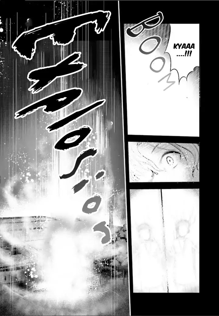 Ingress: Tokyo Anomaly Chapter 0 #12