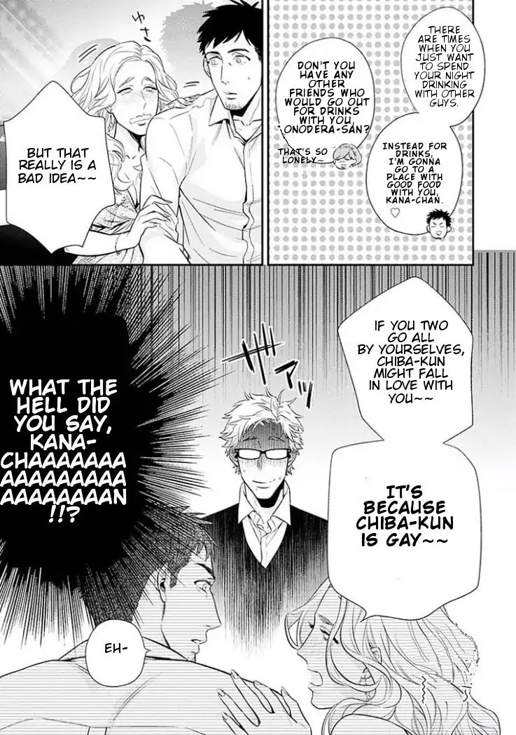 Omae Ga Baka O Iidasu Hi Ni Wa Chapter 3 #11