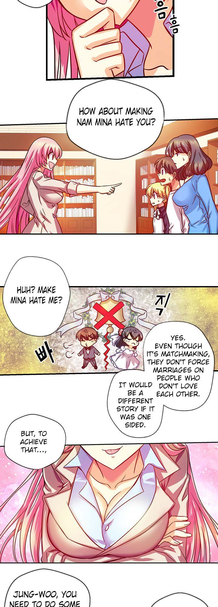 Hyulla's Race Chapter 39.2 #17