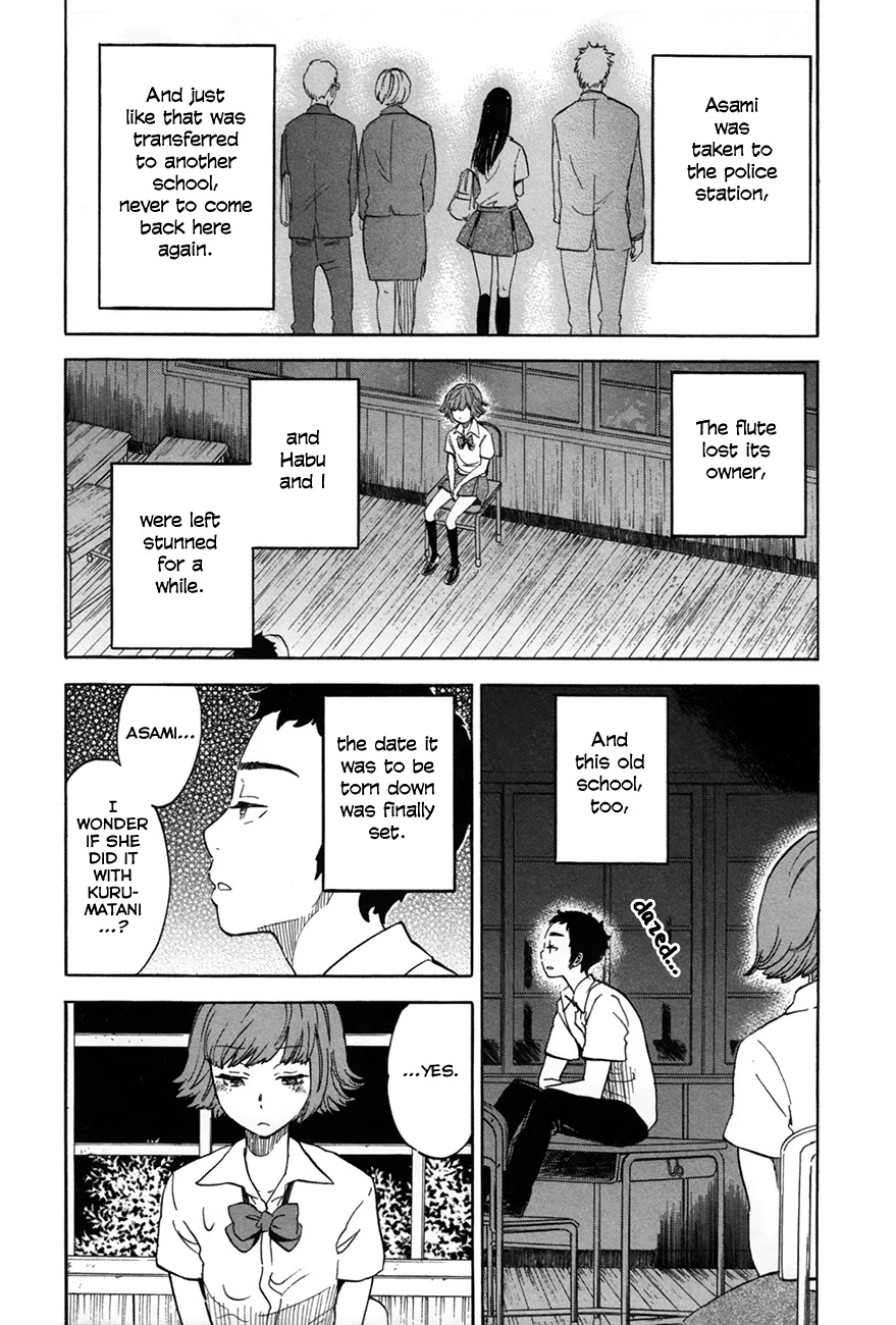 Boku No Chi De Yokereba Chapter 6.5 #8